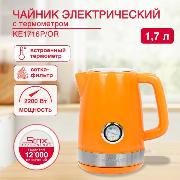 Изображение товара Электрочайник Oursson KE1716P/OR