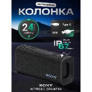Изображение товара Беспроводная акустика Sony ULT FIELD 3 BLACK