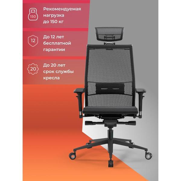 Изображение товара Кресло компьютерное Метта Samurai Black Edition New