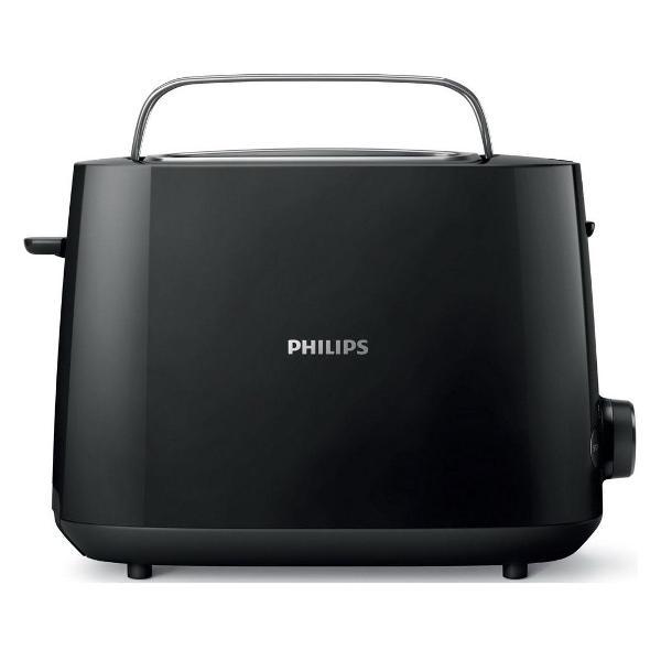 Изображение товара Тостер Philips HD 2581/90 Daily Collection