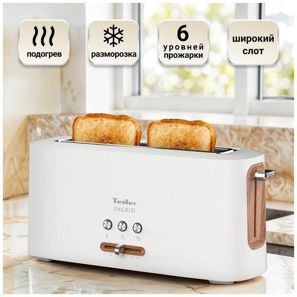 Изображение товара Тостер Tesler TT-140 White