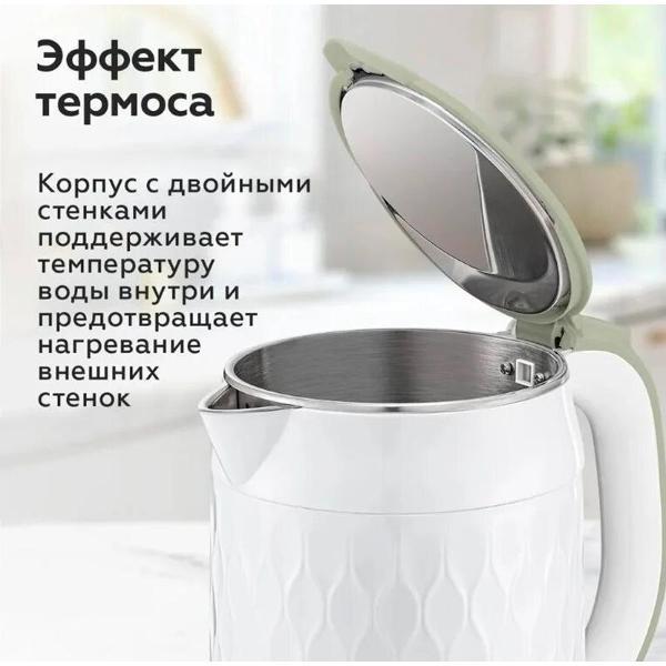 Изображение товара Электрочайник BQ KT1715P