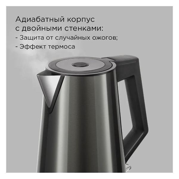 Изображение товара Электрочайник Redmond KM244 серый