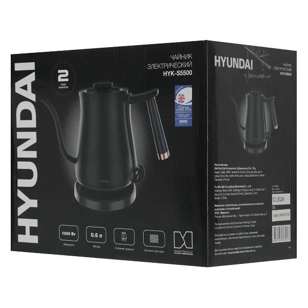 Изображение товара Электрочайник Hyundai HYK-S5500