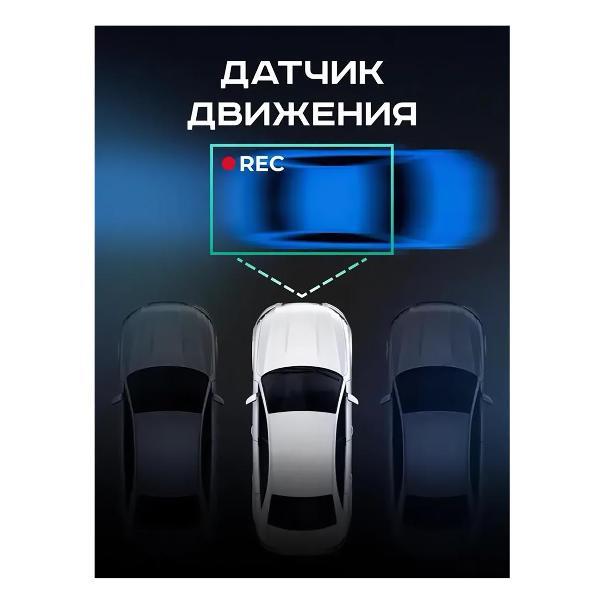 Изображение товара Видеорегистратор Artway AV-600