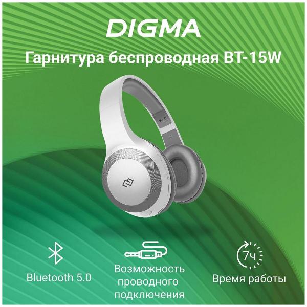 Изображение товара Наушники Digma BT-15W, белый/серый
