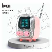 Изображение товара Беспроводная акустика Divoom Tiivoo 2 Pink