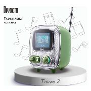 Изображение товара Беспроводная акустика Divoom Tiivoo 2 Green