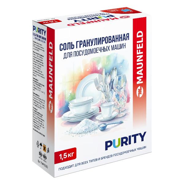 Изображение товара Соль для посудомоечной машины Maunfeld Purity MVM1500G