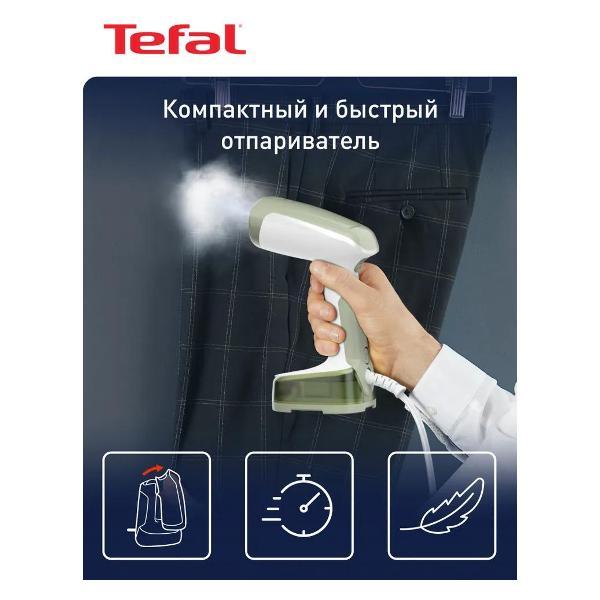 Изображение товара Ручной отпариватель Tefal DT3053E1