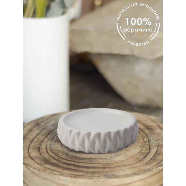 Изображение товара Мыльница ND Play Opole