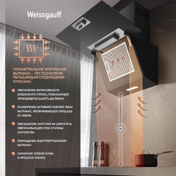 Изображение товара Пристенная вытяжка Weissgauff Yota 600 Touch Black Glass