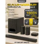 Изображение товара Саундбар Sony HT-S60