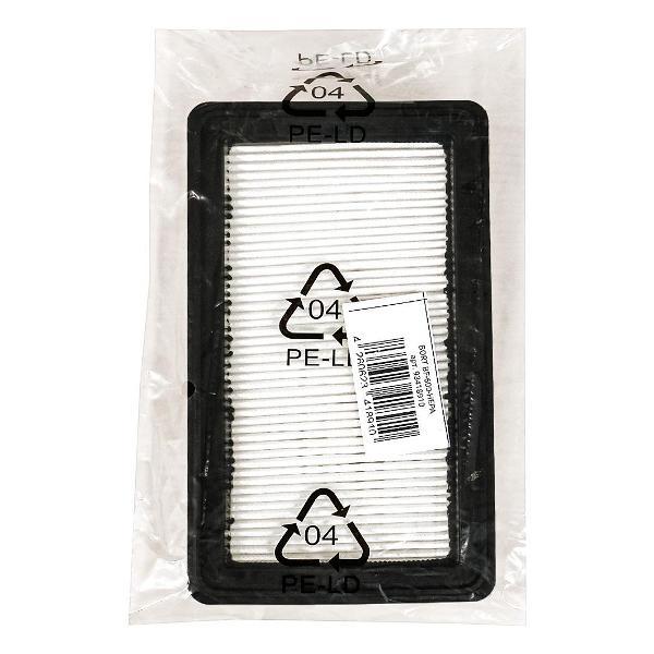 Изображение товара Фильтр для пылесоса Bort BF-600-HEPA