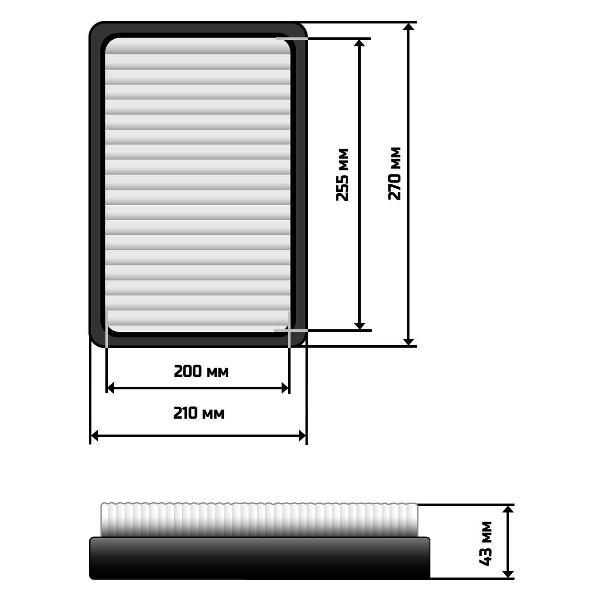 Изображение товара Фильтр для пылесоса Bort BF-700-HEPA