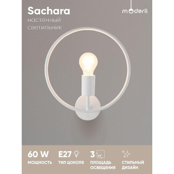 Изображение товара Светильник настенный Moderli Sachara (V11583-1W)