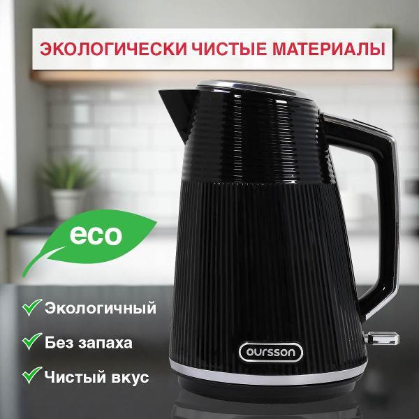Изображение товара Электрочайник Oursson KE1736W/BL