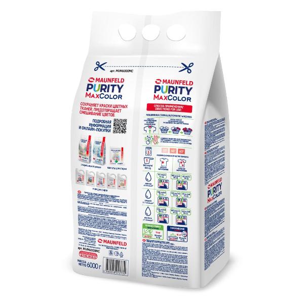 Изображение товара Стиральный порошок Maunfeld Purity MVM6000МС