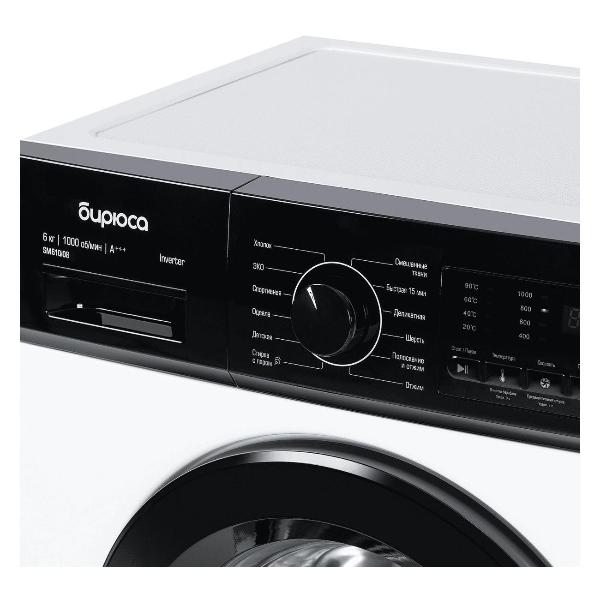 Изображение товара Стиральная машина узкая Бирюса WM-SM610/08