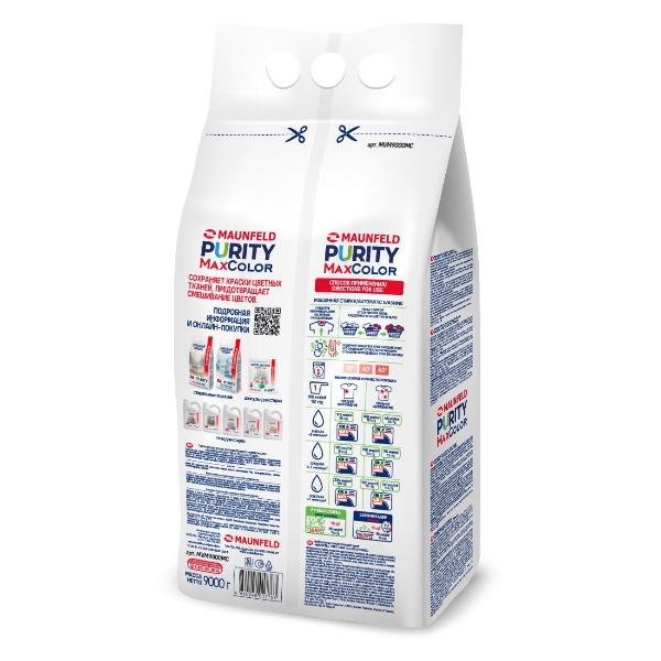 Изображение товара Стиральный порошок Maunfeld Purity MVM9000МС