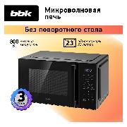 Изображение товара Микроволновая печь соло BBK 23MWS-852S/B