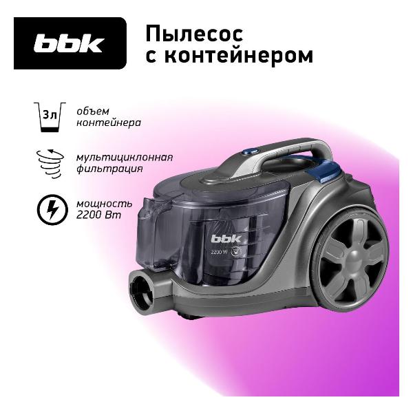 Изображение товара Пылесос с контейнером для пыли BBK BV1900
