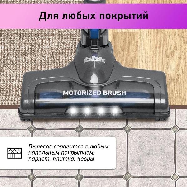 Изображение товара Пылесос ручной (handstick) BBK BV3003