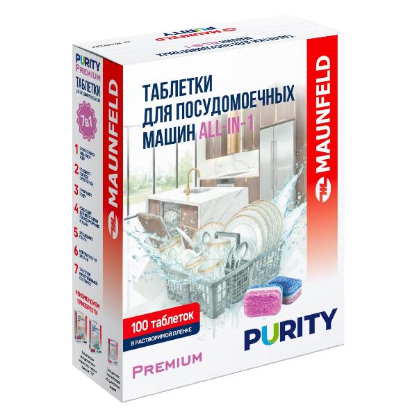 Изображение товара Моющее средство для посудомоечной машины Maunfeld Purity Premium All in 1, 100 шт.