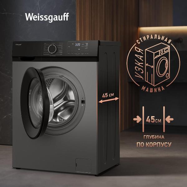 Изображение товара Стиральная машина узкая Weissgauff WM 45106 Steam Grey