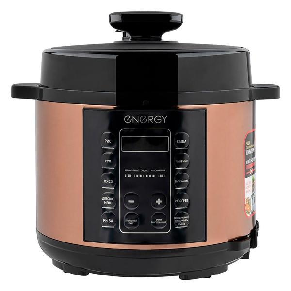 Изображение товара Мультиварка Energy EN-287