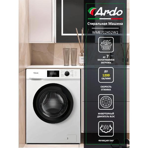 Изображение товара Стиральная машина Ardo WME712452W2