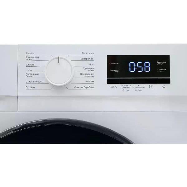 Изображение товара Стиральная машина Kraft KF-MBDS8147W