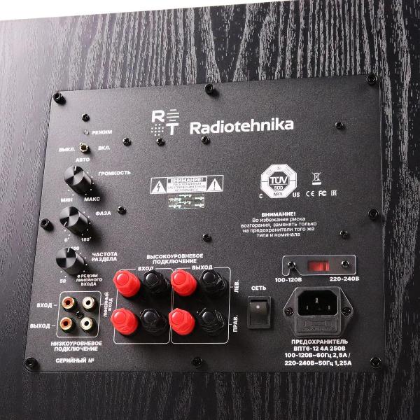 Изображение товара Сабвуфер Radiotehnika Alfa 1.04 MKII Black Ash