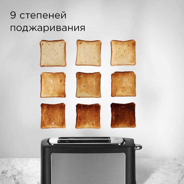 Изображение товара Тостер Redmond T901
