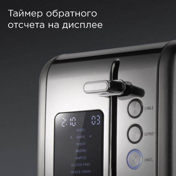 Изображение товара Тостер Redmond T902