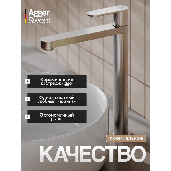 Изображение товара Смеситель Agger A2712122