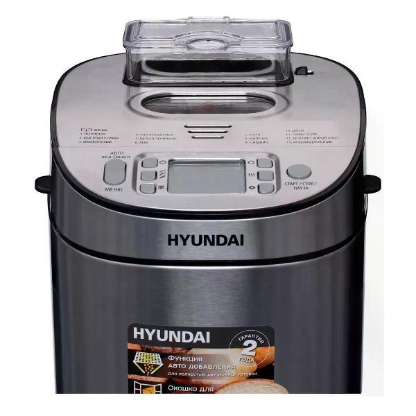 Изображение товара Хлебопечка Hyundai HYBM-M0313G