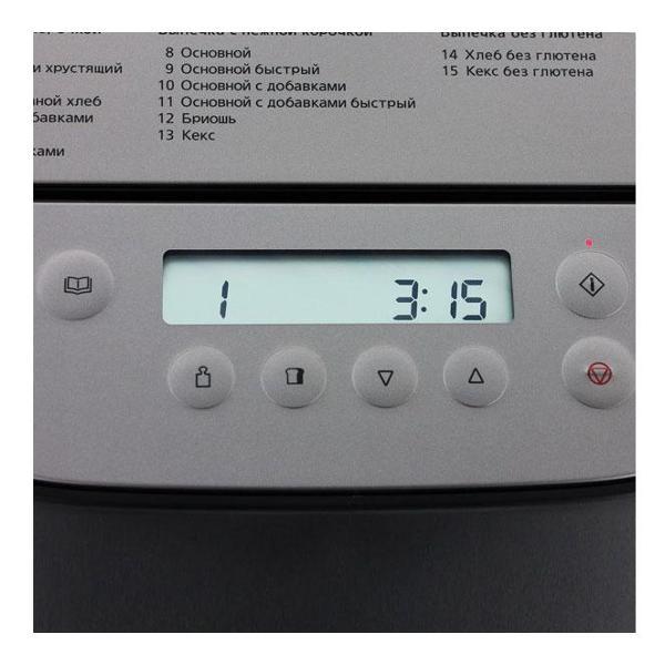 Изображение товара Хлебопечка Panasonic SD-ZP2000KTS