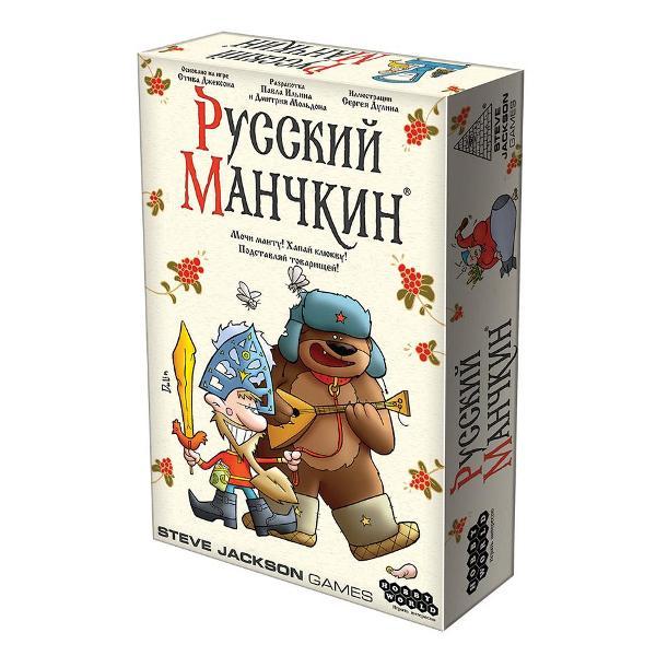 Изображение товара Настольная игра Hobby World Манчкин Русский