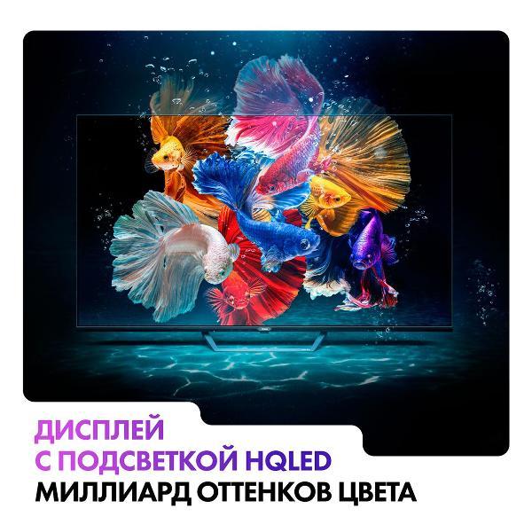 Изображение товара Телевизор Haier 43 HQLED S2 Pro 2025