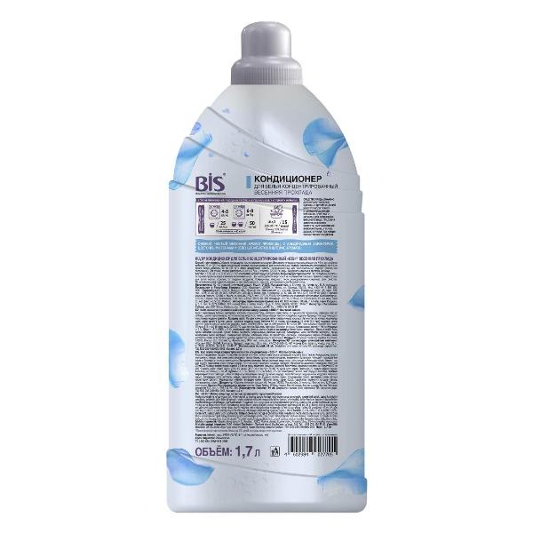 Изображение товара Кондиционер для белья BIS Весенняя прохлада, 1.7л (26625)