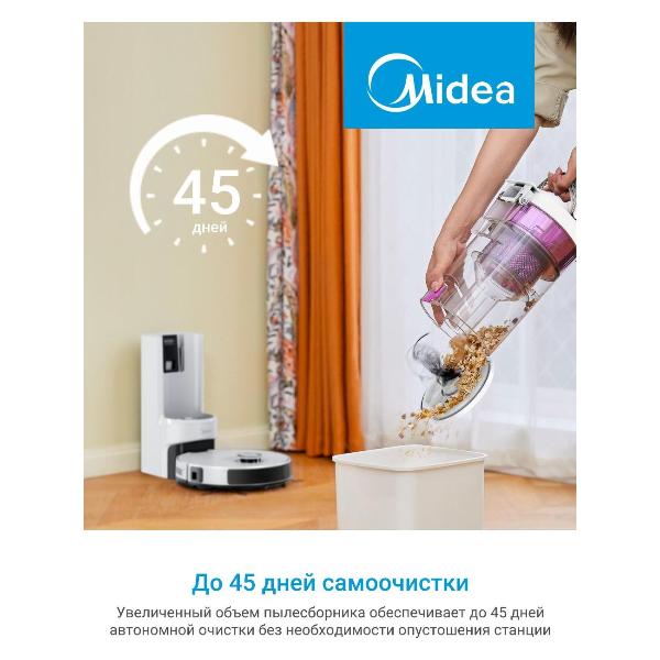 Изображение товара Робот-пылесос Midea VCR S20 Plus