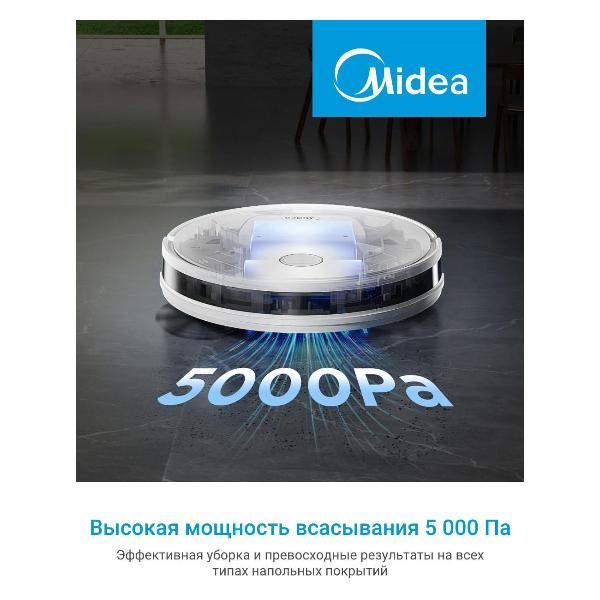 Изображение товара Робот-пылесос Midea VCR11W
