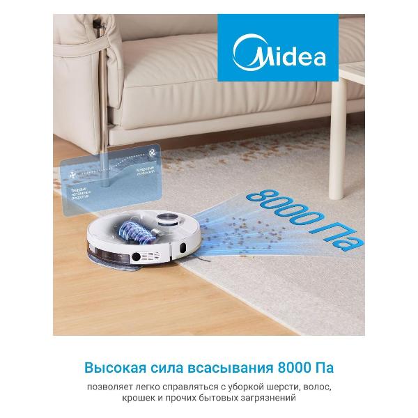 Изображение товара Робот-пылесос Midea VCR M7 EVO WH