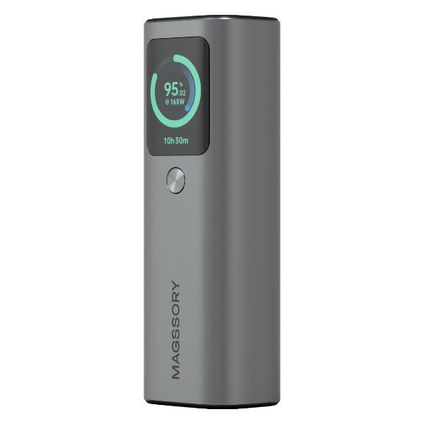 Изображение товара Внешний аккумулятор Magssory для ноутбуков Gear 20K 165W