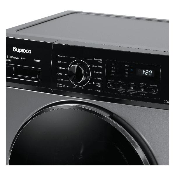 Изображение товара Стиральная машина Бирюса WM-SM610/08 S