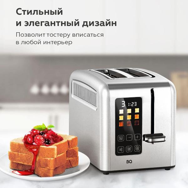 Изображение товара Тостер BQ BQ-T2002-BKS