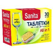 Изображение товара Средство для посуды и посудомоечных машин Sanita All in 1, 30 шт. (24869)