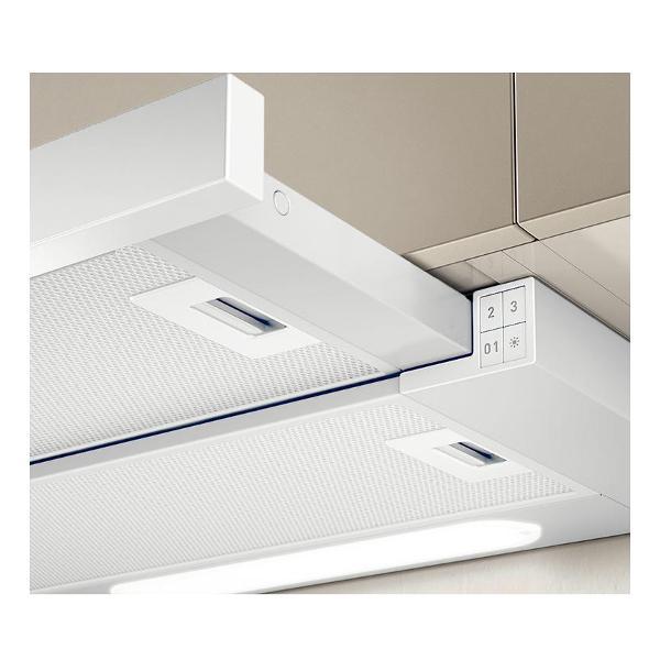 Изображение товара Вытяжка встраиваемая Elica ELITE 14 LUX GRVTWH/A/90
