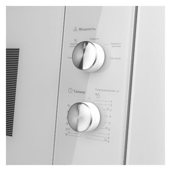 Изображение товара Встраиваемая микроволновая печь Maunfeld MBMO.20.1PGW